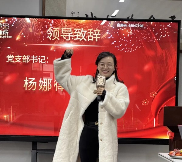 湖南吟正律师事务所,湖南律师事务所,企业法律顾问,法务外包,公司法专项,项目投融资 湖南吟正律师事务所,湖南律师事务所,企业法律顾问,法务外包,公司法专项,项目投融资
