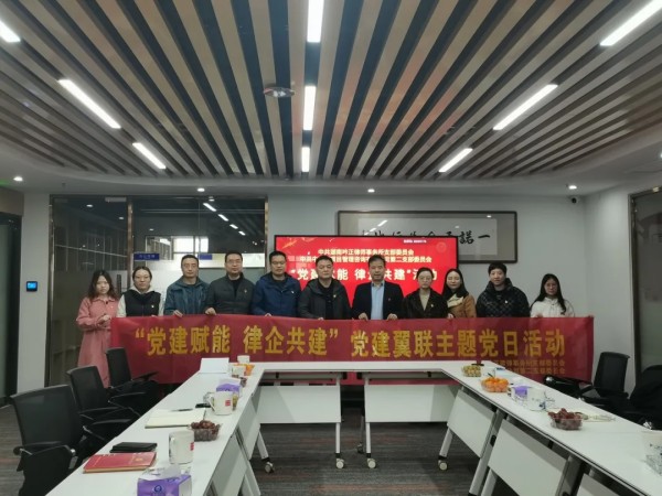 湖南吟正律师事务所,湖南律师事务所,企业法律顾问,法务外包,公司法专项,项目投融资 湖南吟正律师事务所,湖南律师事务所,企业法律顾问,法务外包,公司法专项,项目投融资