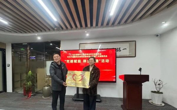 湖南吟正律师事务所,湖南律师事务所,企业法律顾问,法务外包,公司法专项,项目投融资 湖南吟正律师事务所,湖南律师事务所,企业法律顾问,法务外包,公司法专项,项目投融资
