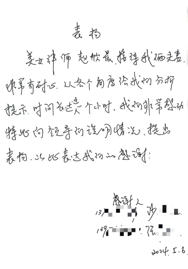 湖南吟正律师事务所,湖南律师事务所,企业法律顾问,法务外包,公司法专项,项目投融资 湖南吟正律师事务所,湖南律师事务所,企业法律顾问,法务外包,公司法专项,项目投融资